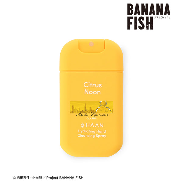 『BANANA FISH』HAANコラボ アッシュ・リンクス ハンドクレンジングスプレー