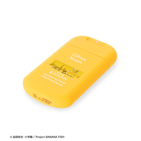 『BANANA FISH』HAANコラボ アッシュ・リンクス ハンドクレンジングスプレー
