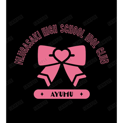 『ラブライブ!虹ヶ咲学園スクールアイドル同好会』上原歩夢 Tシャツ(メンズ / レディース)