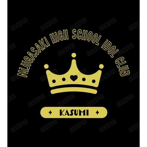 『ラブライブ!虹ヶ咲学園スクールアイドル同好会』中須かすみ Tシャツ(メンズ / レディース)
