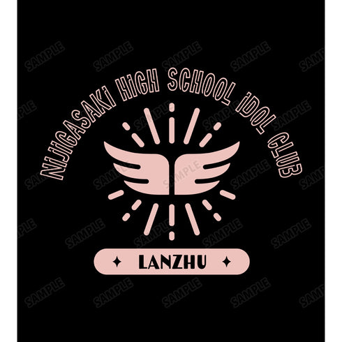 『ラブライブ!虹ヶ咲学園スクールアイドル同好会』鐘嵐珠 Tシャツ(メンズ / レディース)