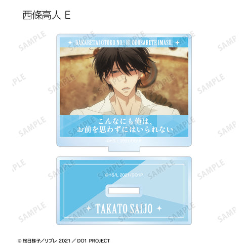 『劇場版 抱かれたい男1位に脅されています。~スペイン編~』トレーディング台詞アクリルスタンド BOX