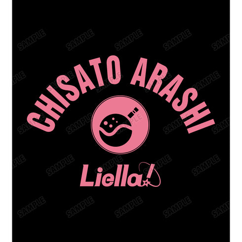 『ラブライブ!スーパースター!! 』嵐千砂都 Tシャツ (メンズ/レディース)