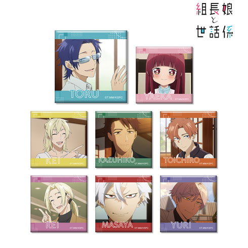 『組長娘と世話係』トレーディング場面写スクエア缶バッジ BOX