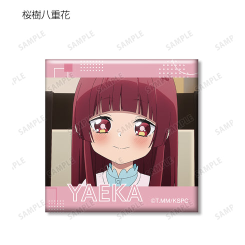 『組長娘と世話係』トレーディング場面写スクエア缶バッジ BOX