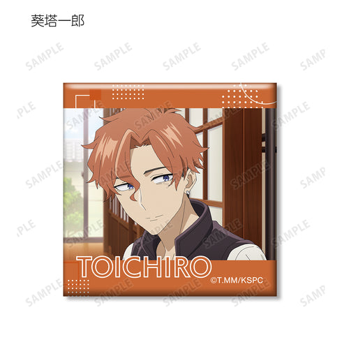 『組長娘と世話係』トレーディング場面写スクエア缶バッジ BOX