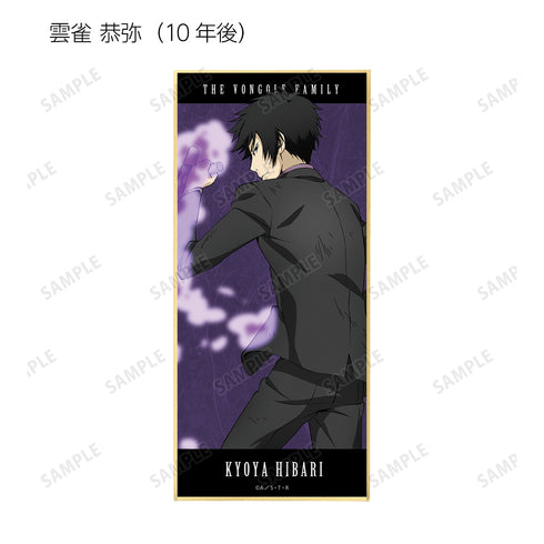 『家庭教師ヒットマンREBORN!』描き下ろしイラスト 戦う背中ver. トレーディングスタンド付き色紙 BOX