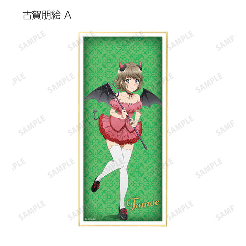 "A Certain Youthful Pig-Boy Doesn't Dream of a Bunny Girl Senpai" Original Illustration: Halloween 2022 Ver. Color Print Box with Trading Stand