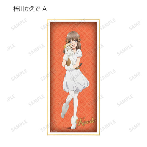 "A Certain Youthful Pig-Boy Doesn't Dream of a Bunny Girl Senpai" Original Illustration: Halloween 2022 Ver. Color Print Box with Trading Stand
