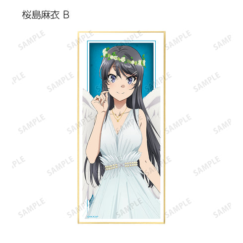 "A Certain Youthful Pig-Boy Doesn't Dream of a Bunny Girl Senpai" Original Illustration: Halloween 2022 Ver. Color Print Box with Trading Stand