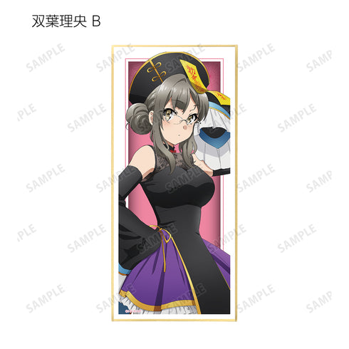 "A Certain Youthful Pig-Boy Doesn't Dream of a Bunny Girl Senpai" Original Illustration: Halloween 2022 Ver. Color Print Box with Trading Stand