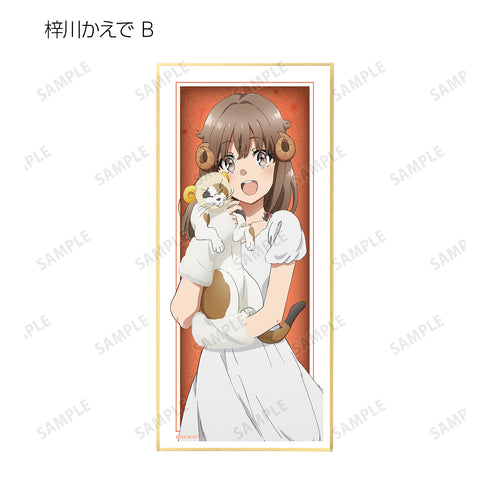 "A Certain Youthful Pig-Boy Doesn't Dream of a Bunny Girl Senpai" Original Illustration: Halloween 2022 Ver. Color Print Box with Trading Stand