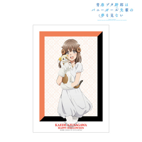 『青春ブタ野郎はバニーガール先輩の夢を見ない』描き下ろしイラスト 梓川かえで ハロウィン2022ver. A3マット加工ポスター