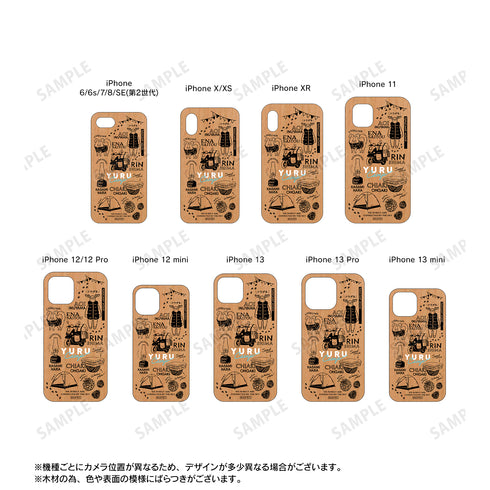 『ゆるキャン△』モチーフ柄 ウッドiPhoneケース