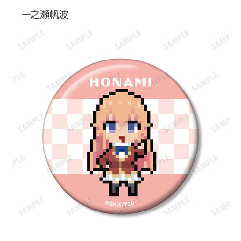 『ようこそ実力至上主義の教室へ』トレーディングドット絵缶バッジ BOX
