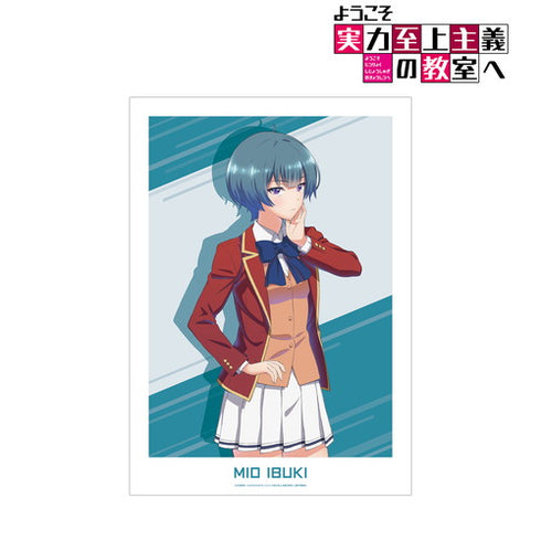 『ようこそ実力至上主義の教室へ』伊吹澪 A3マット加工ポスター