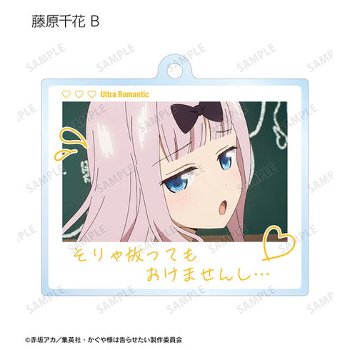 『かぐや様は告らせたい-ウルトラロマンティック-』トレーディング台詞アクリルキーホルダー BOX