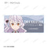 『劇場版 ハイスクール・フリート』トレーディングアクリルネームプレート ver.D(全12種) BOX