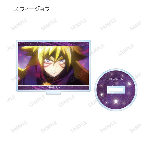 『遊☆戯☆王ゴーラッシュ!!』トレーディング場面写アクリルスタンド BOX