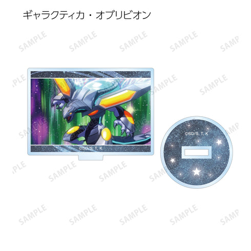 『遊☆戯☆王ゴーラッシュ!!』トレーディング場面写アクリルスタンド BOX