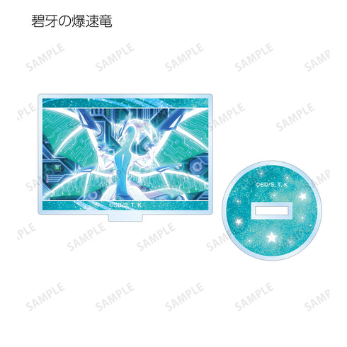 『遊☆戯☆王ゴーラッシュ!!』トレーディング場面写アクリルスタンド BOX