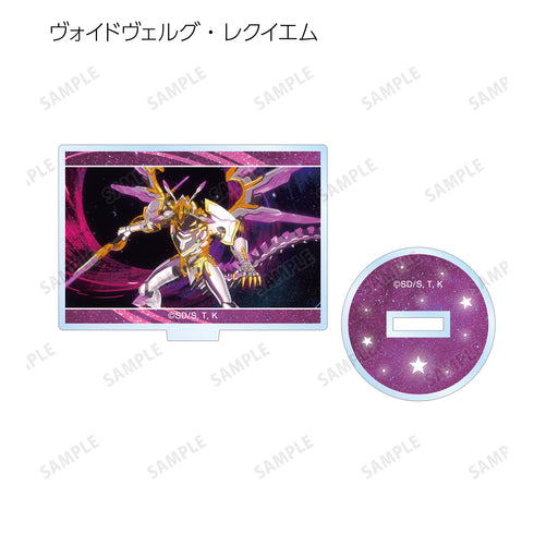 『遊☆戯☆王ゴーラッシュ!!』トレーディング場面写アクリルスタンド BOX