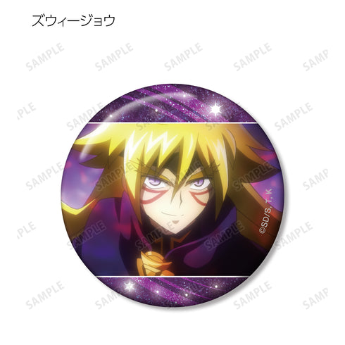 『遊☆戯☆王ゴーラッシュ!!』トレーディング場面写缶バッジ BOX