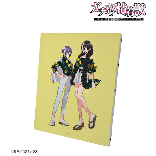 『ガチ恋粘着獣 ~ネット配信者の彼女になりたくて~』コスモ&琴乃 キャンバスボード