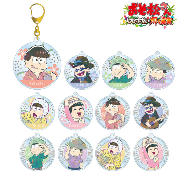 『おそ松さん~ヒピポ族と輝く果実~ 』トレーディング Ani-Art 第4弾 アクリルキーホルダー BOX
