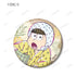 『おそ松さん~ヒピポ族と輝く果実~ 』トレーディング Ani-Art 第4弾 缶バッジ BOX