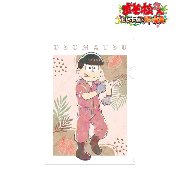 『おそ松さん~ヒピポ族と輝く果実~ 』おそ松 Ani-Art 第4弾 クリアファイル