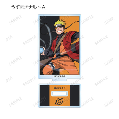 『NARUTO-ナルト- 疾風伝』描き下ろしイラスト 忍者大決戦ver. トレーディングアクリルスタンド BOX