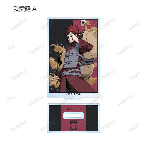 『NARUTO-ナルト- 疾風伝』描き下ろしイラスト 忍者大決戦ver. トレーディングアクリルスタンド BOX