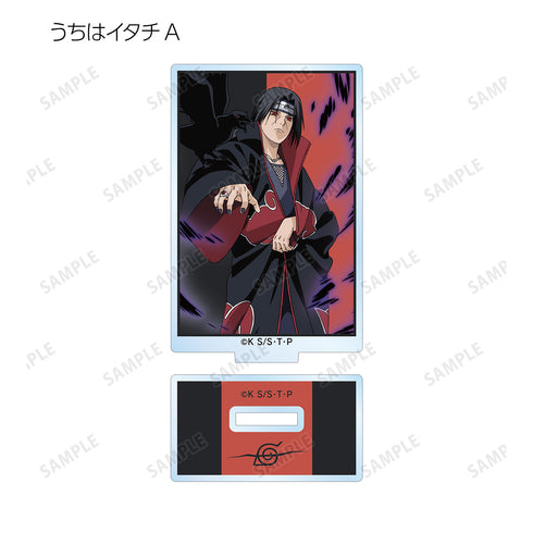 『NARUTO-ナルト- 疾風伝』描き下ろしイラスト 忍者大決戦ver. トレーディングアクリルスタンド BOX