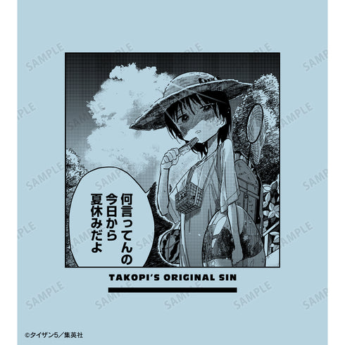 『タコピーの原罪』久世しずか Tシャツ(メンズ/レディース)