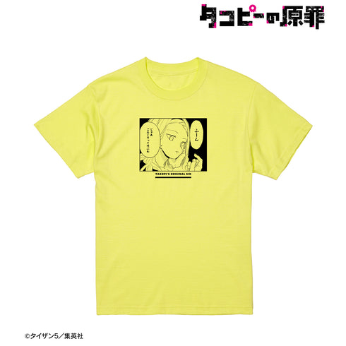 『タコピーの原罪』雲⺟坂まりな Tシャツ(メンズ/レディース)