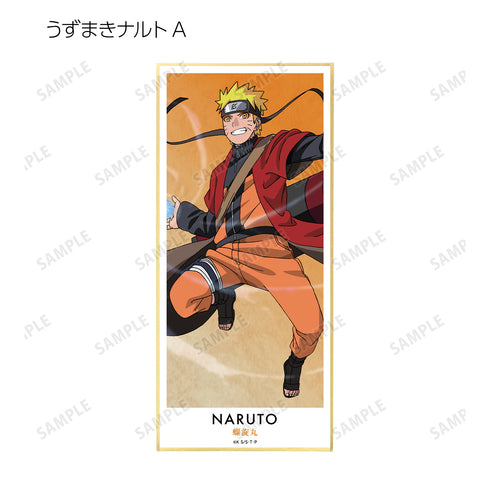 『NARUTO-ナルト- 疾風伝』描き下ろしイラスト 忍者大決戦ver. トレーディングスタンド付き色紙 BOX