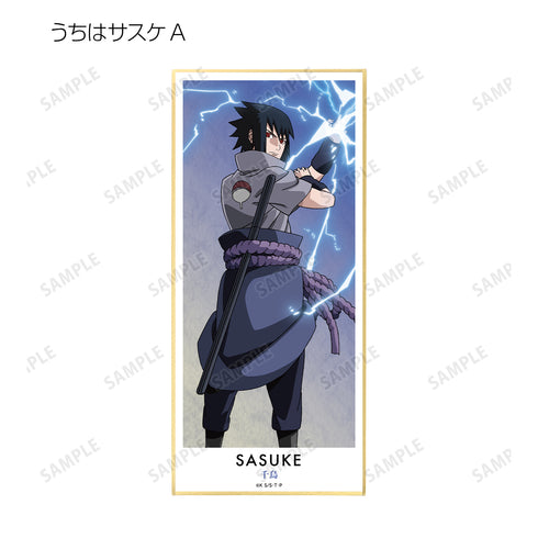 『NARUTO-ナルト- 疾風伝』描き下ろしイラスト 忍者大決戦ver. トレーディングスタンド付き色紙 BOX