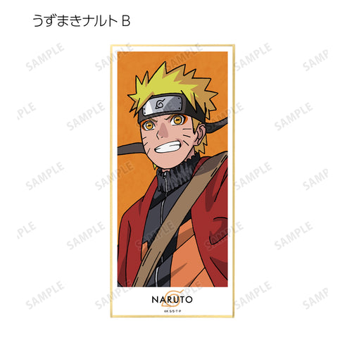『NARUTO-ナルト- 疾風伝』描き下ろしイラスト 忍者大決戦ver. トレーディングスタンド付き色紙 BOX