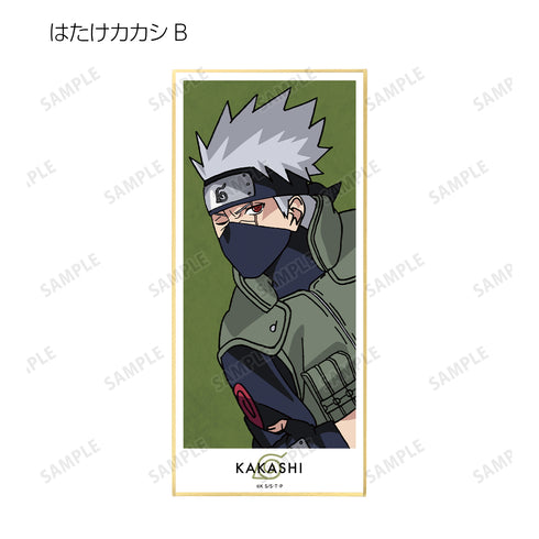 『NARUTO-ナルト- 疾風伝』描き下ろしイラスト 忍者大決戦ver. トレーディングスタンド付き色紙 BOX