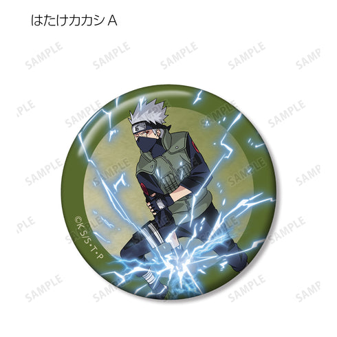『NARUTO-ナルト- 疾風伝』描き下ろしイラスト 忍者大決戦ver. トレーディング 缶バッジ BOX