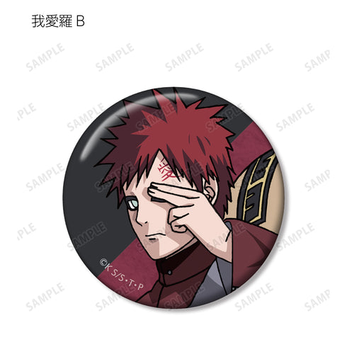『NARUTO-ナルト- 疾風伝』描き下ろしイラスト 忍者大決戦ver. トレーディング 缶バッジ BOX