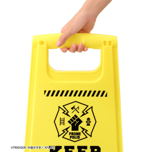 『プロメア』国家救命消防局(FDPP) サインスタンド看板