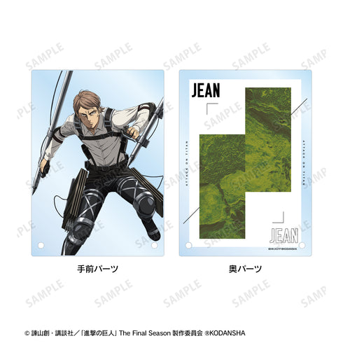 『進撃の巨人』ジャン アクリルアートパネル