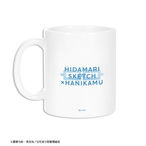 『ひだまりスケッチ×ハニカム』沙英 Ani-Art aqua label マグカップ