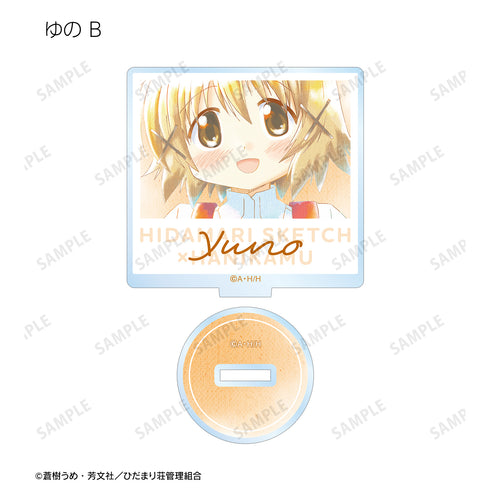 『ひだまりスケッチ×ハニカム』トレーディング Ani-Art aqua label アクリルスタンド BOX