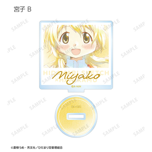 『ひだまりスケッチ×ハニカム』トレーディング Ani-Art aqua label アクリルスタンド BOX