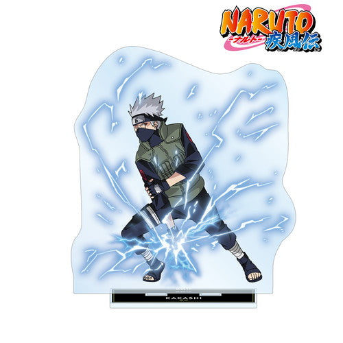 『NARUTO-ナルト- 疾風伝』描き下ろしイラスト はたけカカシ 忍者大決戦ver. 特大アクリルスタンド