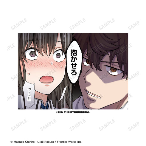 『ゾンビのあふれた世界で俺だけが襲われない 』抱かせろ Tシャツ (メンズ/レディース)