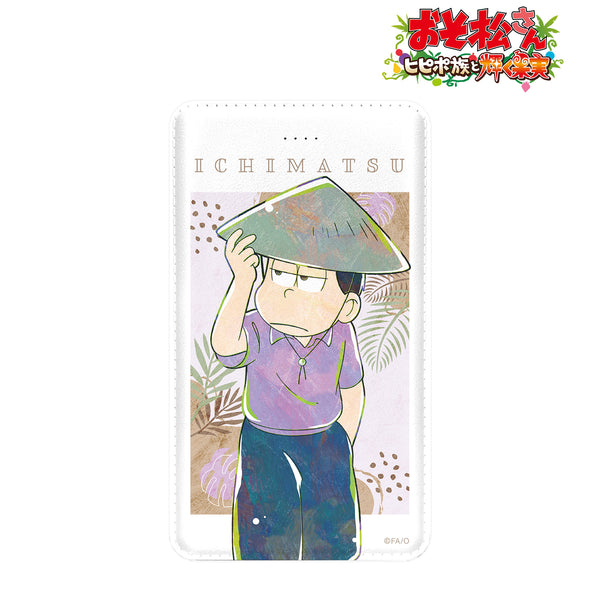 『おそ松さん~ヒピポ族と輝く果実~ 』一松 Ani-Art 第4弾 モバイルバッテリー